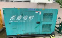 沁源通州四建大波纹箱定制案例